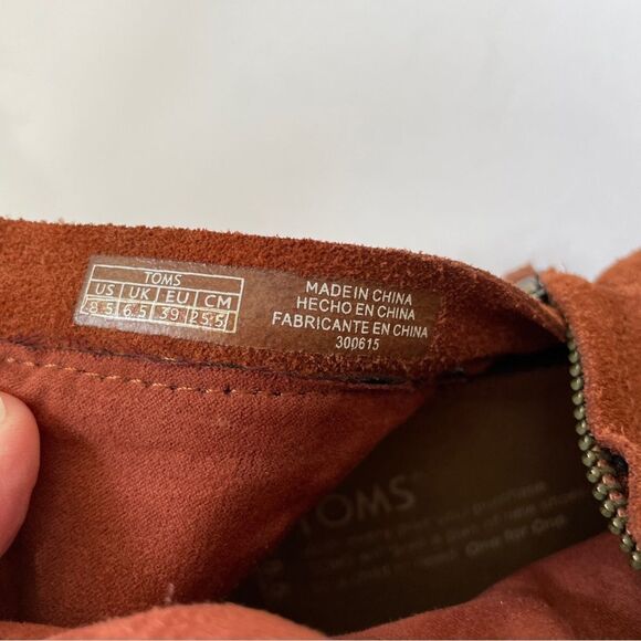 TOMS‎ FRINGE ANKLE BOOTS IN BROWN SUEDE - Picture 8 of 9